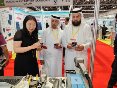 20240621161345 20240621161345