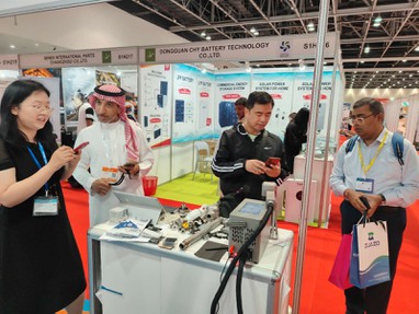 202406211613451 202406211613451