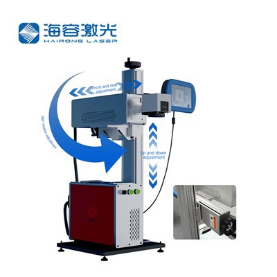 GH -20 F-Line Fiber Optic Marking Machine